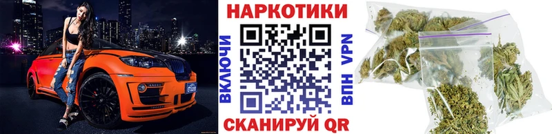 Бутират Всеволожск