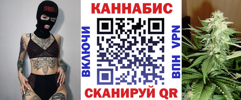 Виды наркотиков купить Всеволожск КОКАИН A-PVP Мефедрон ссылка на мегу вход Каннабис ГАШИШ