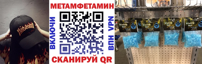 Amphetamine VHQ  Всеволожск 