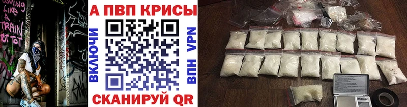 mega как войти  цена   Всеволожск  А ПВП Соль 
