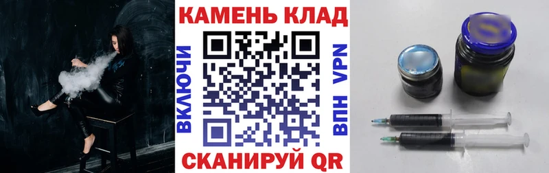 Гашиш Изолятор Всеволожск
