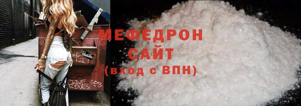 спиды Беломорск