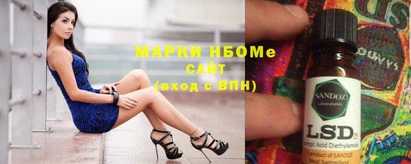 амф Белоозёрский