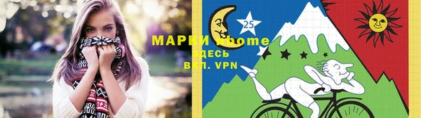 спиды Беломорск