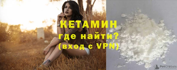 амф Белоозёрский