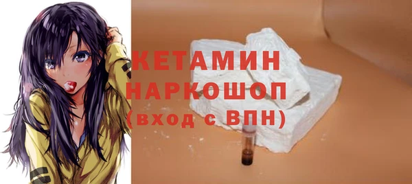 амф Белоозёрский