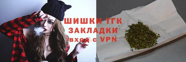 амф Белоозёрский