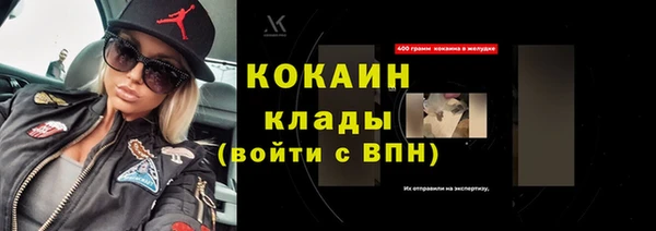 амф Белоозёрский