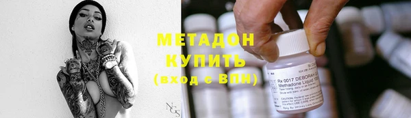 амф Белоозёрский