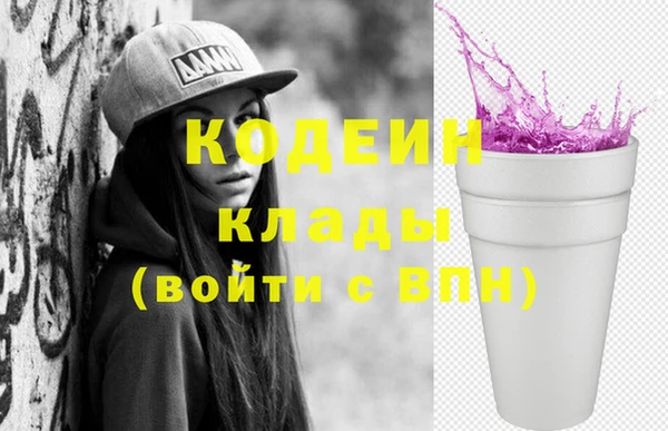 амф Белоозёрский
