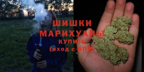 амф Нягань