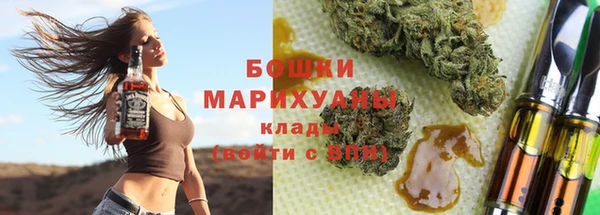 спиды Беломорск