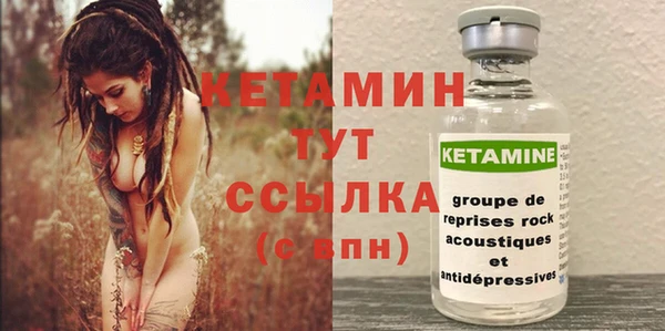 амф Белоозёрский
