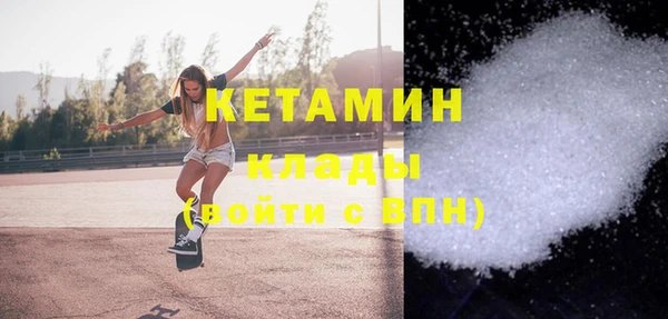 спиды Беломорск