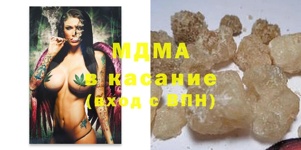 spice Няндома