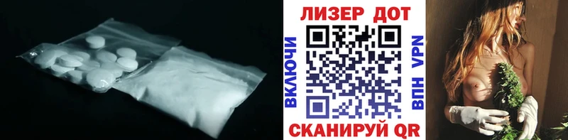 ЛСД экстази кислота  Всеволожск 