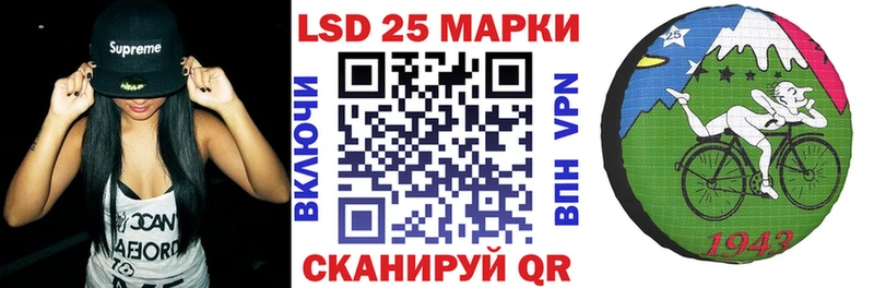 Марки N-bome 1,8мг mega ONION Всеволожск где найти
