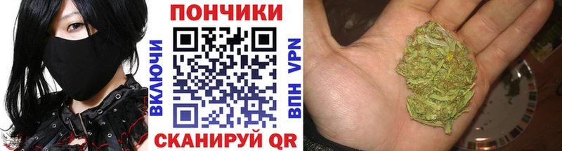 МАРИХУАНА LSD WEED  ОМГ ОМГ сайт  Всеволожск 
